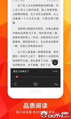 天博游戏app